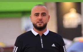 الشاب إياد ضبايا
