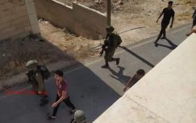 اعتقال الفتى وسيم الشاعر