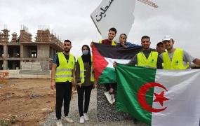 الجزائر-فلسطين