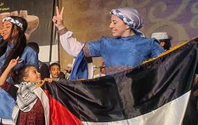 المهرجان الدولي للفنون التراثية