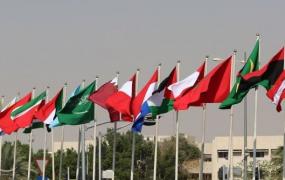 البرلمان العربي