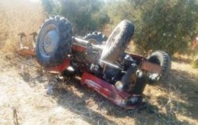صورة تعبيرية