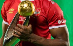 الأهلي بطل دوري أبطال أفريقيا