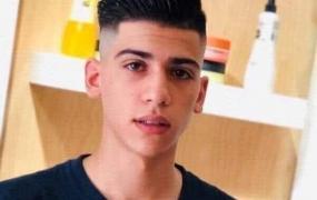 الشاب محمد عبيد