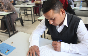 موعد مقابلات التوظيف