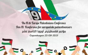 مؤتمر فلسطينيي أوروبا