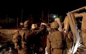 اعتقالات بيت لحم