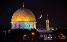 عيد الأضحى المبارك