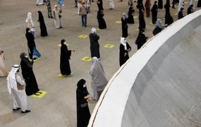 حجاج بيت الله الحرام
