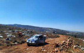 روجيب نابلس