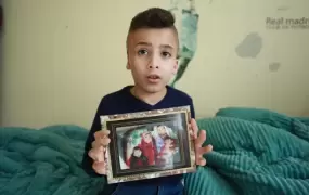 الطفل أحمد دوابشة