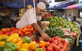 أسعار الخضروات
