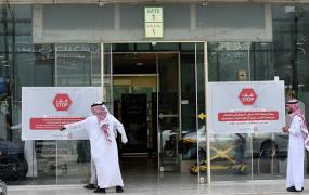 وفيات فلسطينية بكورونا في السعودية