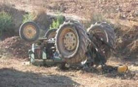 جرار زراعي