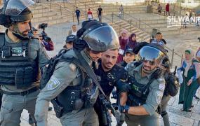 اعتداءات الاحتلال في القدس المحتلة (2).jpg