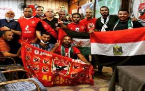 النادي الأهلي المصري