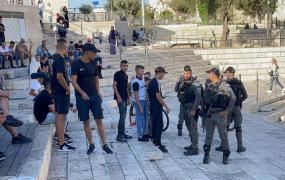 اعتقال شابين من القدس