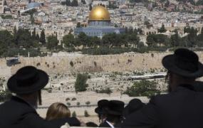 مخطط مركز القدس التهويدي