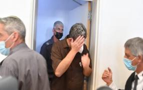 لائحة اتهام ضد فلسطيني من الداخل