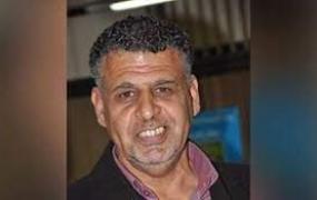 نضال عبد العال