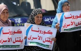 كورونا تصيب الأسرى