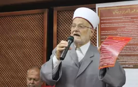 الشيخ عكرمة صبري