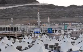 مشعر منى