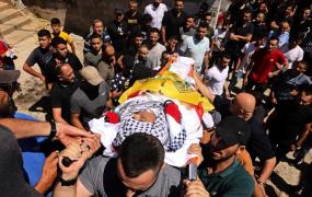 تشييع جثمان الطفل محمد العلامي