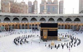 موسم العمرة