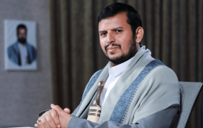 عبد الملك الحوثي