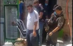 اعتقال الشاب مراد عطية.JPG