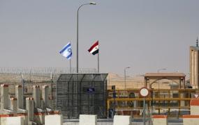 مصر-الاحتلال