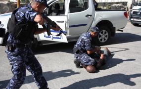 صورة أرشيفية (2).jpg