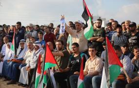 من مهرجان نصرة للقدس في غزة