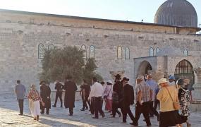 اقتحام الأقصى