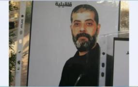 الأسير محمد داوود