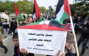 احتجاز جثامين الأسرى.jpg