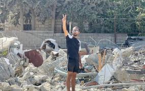 إجبار عائلة مقدسية على هدم منزلها