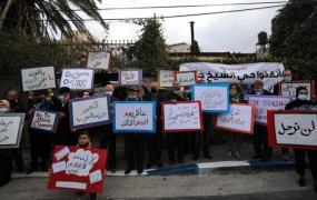 عائلات الشيخ جراح