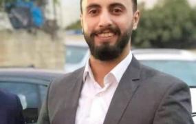الأسير جيفارا النمورة