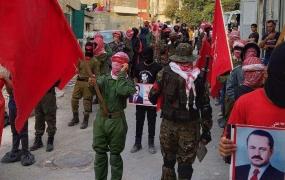 الجبهة الشعبية (2).jpg