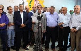 اتحاد المقاولين-غزة