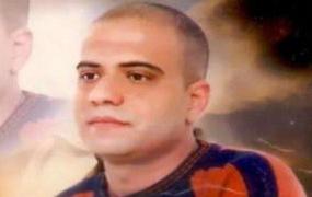 الأسير خليل مصباح