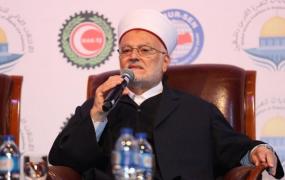 الشيخ عكرمة صبري.jpg