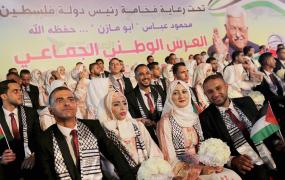 العزوف عن الزواج