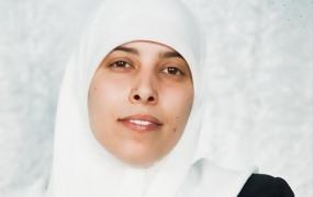 أحلام التميمي.jpeg