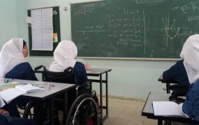 التعليم العالي-ذوي الإعاقة.jpg