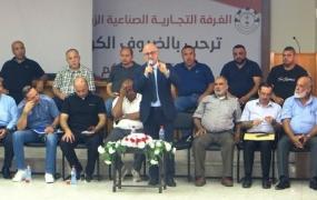 كهرباء طولكرم.jpg