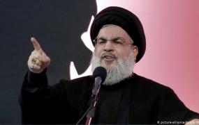 حسن نصرالله