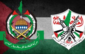 فتح -حماس.jpg